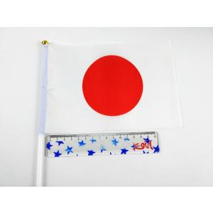 爆買 日本国旗 日の丸 ミニフラッグ 10点セ...の詳細画像2