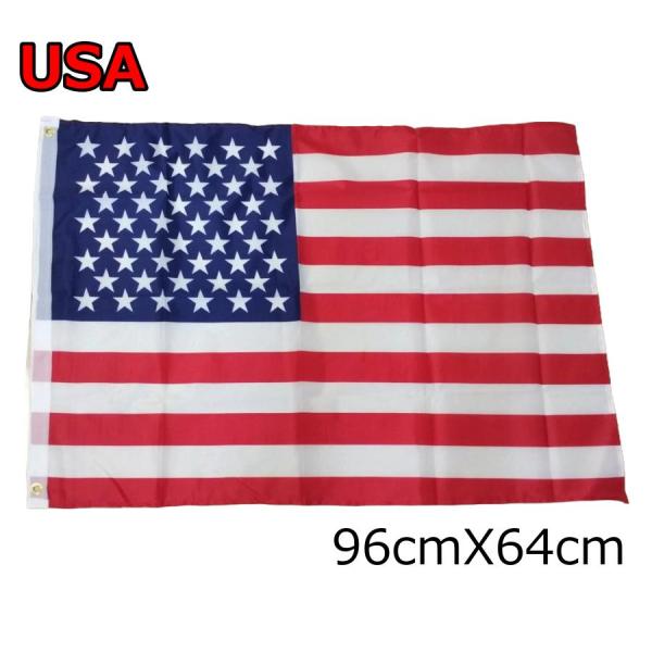 アメリカ 国旗 星条旗 大型フラッグ 96cmX64cm 5号サイズ USA 米国旗 柄 イギリス ...