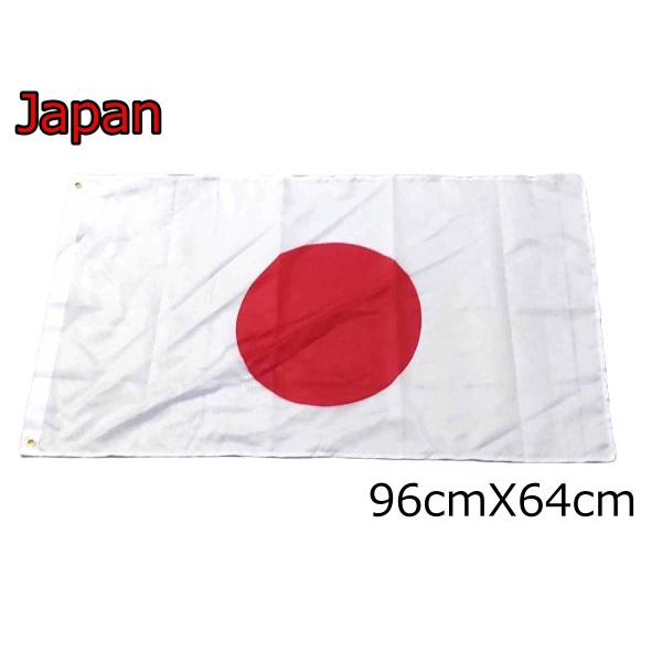 日本国旗 日の丸 大型フラッグ 96cmX64cm 5号サイズ Y1位 日章旗 国旗 販売 サイズ ...