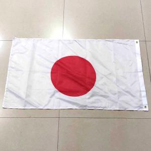 爆買 日本国旗 日の丸 大型フラッグ 96cm...の詳細画像1