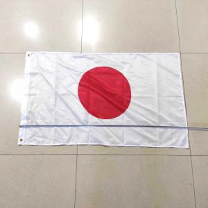 爆買 日本国旗 日の丸 大型フラッグ 96cm...の詳細画像2