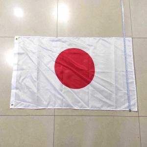 爆買 日本国旗 日の丸 大型フラッグ 96cm...の詳細画像4