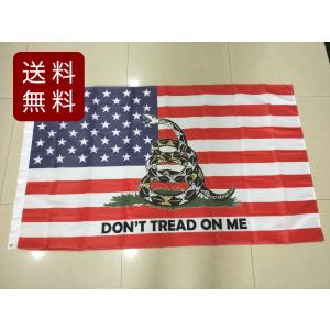 アメリカ国旗 レッドライン USA 大型フラッグ 4号 150cmX90cm : まる