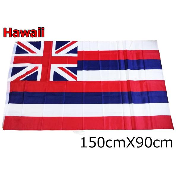 ＼Y!3位／ハワイ州旗 大型フラッグ 150cmX90cm 4号サイズ アメリカ USA カ・ハエ・...