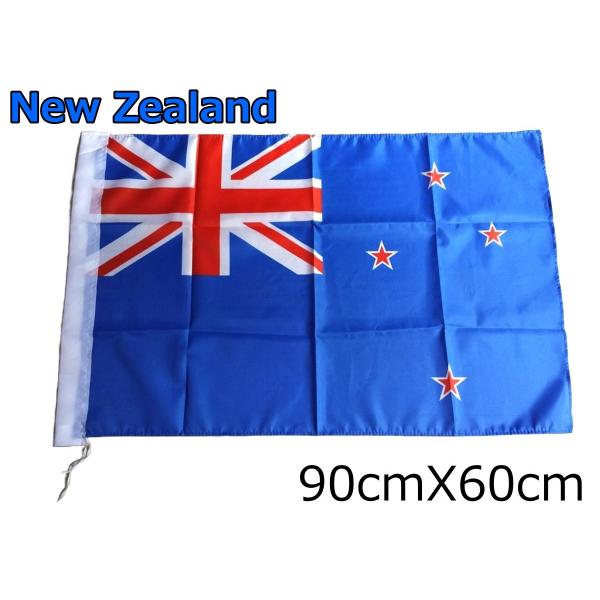 ニュージーランド国旗 大型フラッグ 90cmX60cm 5号サイズ 南十字星 似てる 意味 色 イギ...