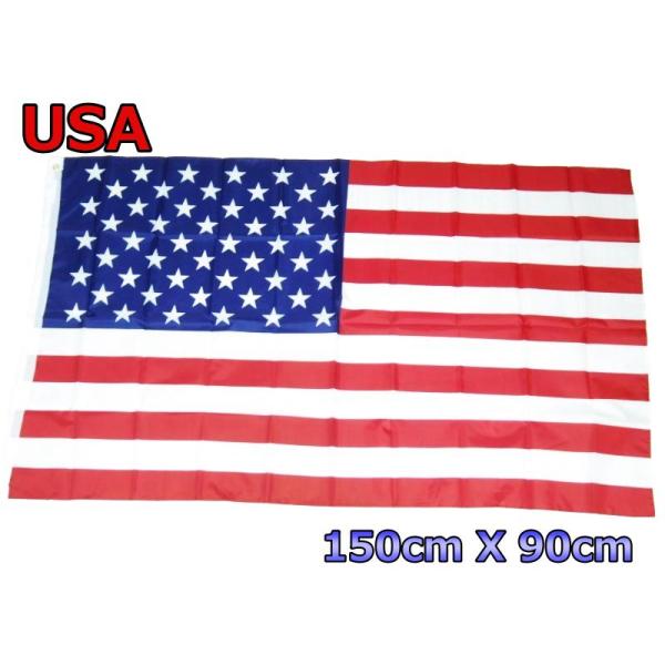 アメリカ 国旗 大型フラッグ 150cmX90cm 4号サイズ 星条旗 米国旗 USA