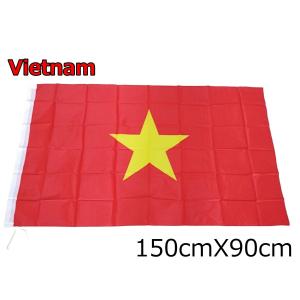 国際ブランド 国旗 ベトナム社会主義共和国 90 135cm 7013 送料無料 各公式行事でも使用されている日本製の手作り国旗 最新コレックション Www Ueber It