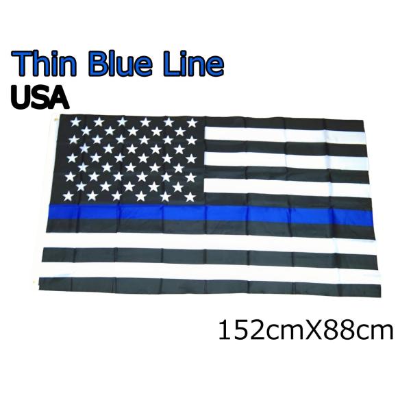アメリカ国旗 シンブルーライン 大型フラッグ 150cmX90cm 4号サイズ ブルーライン 意味 ...