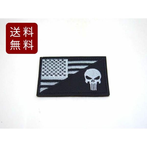 アメリカ国旗＋パニッシャー パッチ グレー 8cmx5cm 送料無料 ワッペン