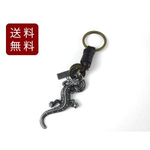 チャーム付きキーホルダー 象牙風 レザー アンティーク風 DM便送料無料