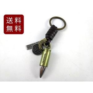 チャーム付きキーホルダー 象牙風 レザー アンティーク風 DM便送料無料