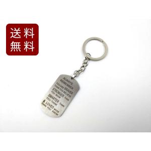 チャーム付きキーホルダー 象牙風 レザー アンティーク風 DM便送料無料