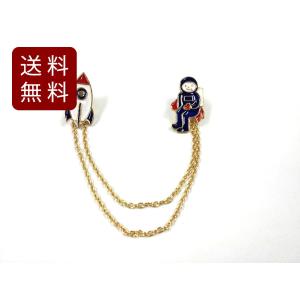 チャーム付きキーホルダー 象牙風 レザー アンティーク風 DM便送料無料