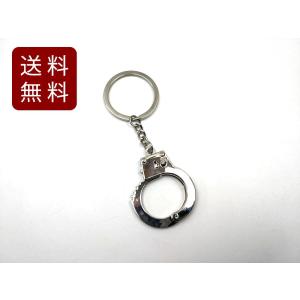 チャーム付きキーホルダー 象牙風 レザー アンティーク風 DM便送料無料