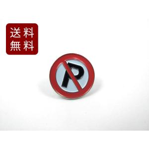 プードル_キーホルダー ピンバッチ_3点セット トイプードル ピンバッジ チェーン付き 骨 ワンちゃん 2.5cmX3cm