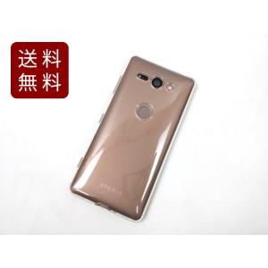 Xperia XZ2 Compact SO-05K用 クリアケース ソフトカバー TPU 透明 DM便送料無料