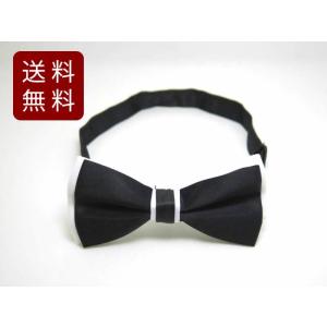 蝶ネクタイ ボウタイ ブラック 白ライン パーティ コスプレ