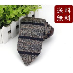 ニットタイ ナローネクタイ 剣先タイプ ストライプ グレーXネイビー系