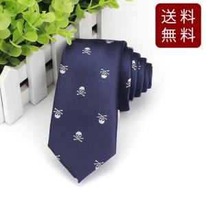 スカル柄ネクタイ ナロータイ テキスタイル ネイビー