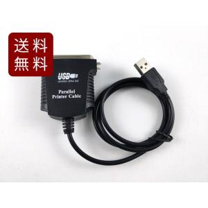 USB パラレルポート変換アダプタ ケーブル Parallel プリンタポート IEEE 1284 送料無料｜marutomostore