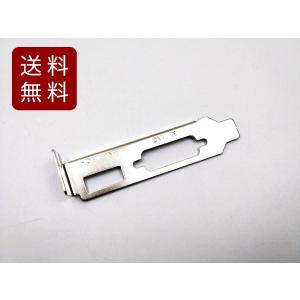 ロープロファイル ブラケット ビデオカード グラフィックボード 汎用