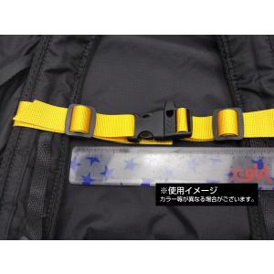 キッズ用 チェストストラップ リュック ズレ防...の詳細画像5