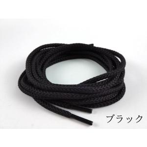 丸型 靴ひも ざっくり太タイプ 140cm シ...の詳細画像5