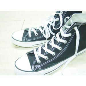 靴紐 シューレース 平タイプ 150cm 全1...の詳細画像1