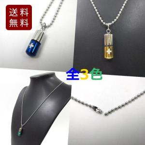 CHROME HEARTS（クロムハーツ） イニシャル M チャーム ネックレス