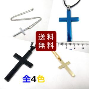 CHROME HEARTS 銀座店 クロムハーツ ダブルCHプラス ペンダント トップ