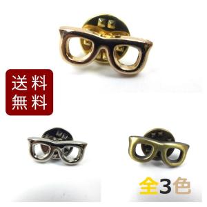 トイプードル ピンバッジ チェーン付き 骨 ワンちゃん 2.5cmX3cm