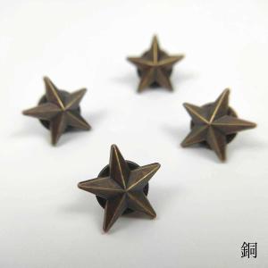 爆買 星 五角形 ピンバッジ 4個セット ピン...の詳細画像5