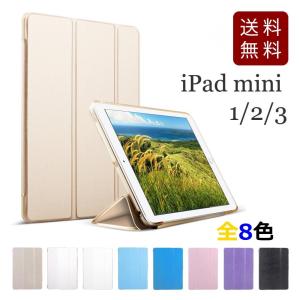 iPad Air 初代 Wi-Fi ランク：C カラー：スペースグレイ ストレージ