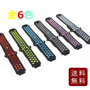 GARMIN ガーミン 交換用ベルト シリコン スポーツストラップ