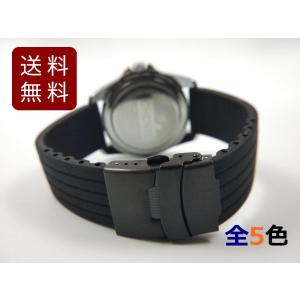 シリコンラバーストラップ 交換用腕時計ベルト Dバックル 22mm 全5色