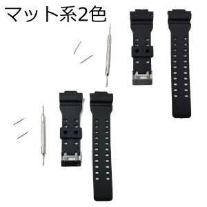 CASIO G-SHOCK 純正ベルト GW-A1100-1A3JF 用 カシオ 腕時計 バンド