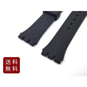 爆買 swatch用 シリコンラバーストラップ...の詳細画像2