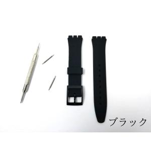 爆買 swatch用 シリコンラバーストラップ...の詳細画像4