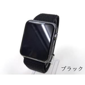 アップルウォッチ バンド Apple Watc...の詳細画像4