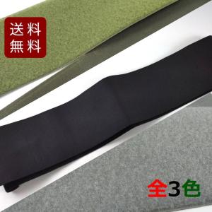 オリジナル　縫い付けタイプ１枚　ベルクロタイプ１枚 楽天市場】アルファベット パイルワッペン 大 アイボリー