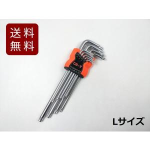 トルクスレンチ ドライバー 9点セット L字 Sサイズ T10 T15 T20 T25