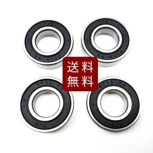 ボールベアリング 内径15×外径32×幅9mm ラバーシールド 4個セット 6002RS 送料無料