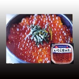 海鮮 北海道 かに おおずわい いくら 丼 二色 北海道産 かに・いくら丼