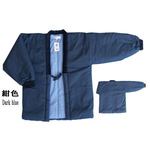 111-8401g 刺し子織り 袢纏 半纏 は...の詳細画像3