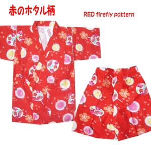 133-1701 甚平 女の子 キッズ じんべ...の詳細画像5