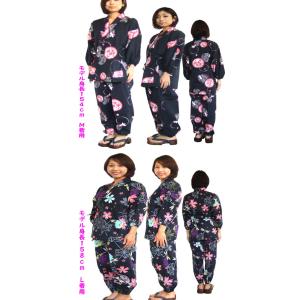 作務衣 レディース 女性 夏用【期間限定】14...の詳細画像1