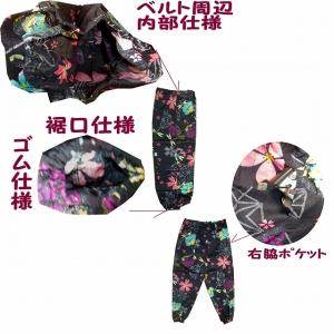 作務衣 レディース 女性 夏用【期間限定】14...の詳細画像5