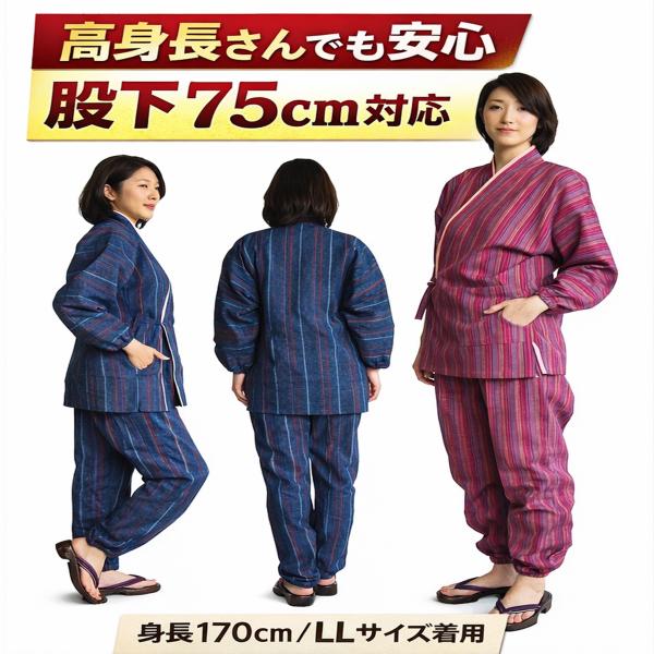 レディース 作務衣 142-810 夏用 清涼綿 しじら織り おしゃれ さむい M L LL 送料無...