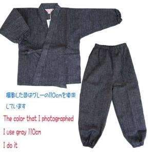 143-1600 作務衣 子供用 キッズ こど...の詳細画像4
