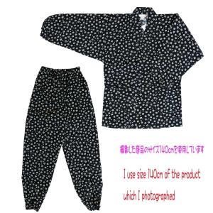 143-710-110 作務衣 子供用 キッズ...の詳細画像5